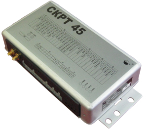 Online terminal CKPT 45